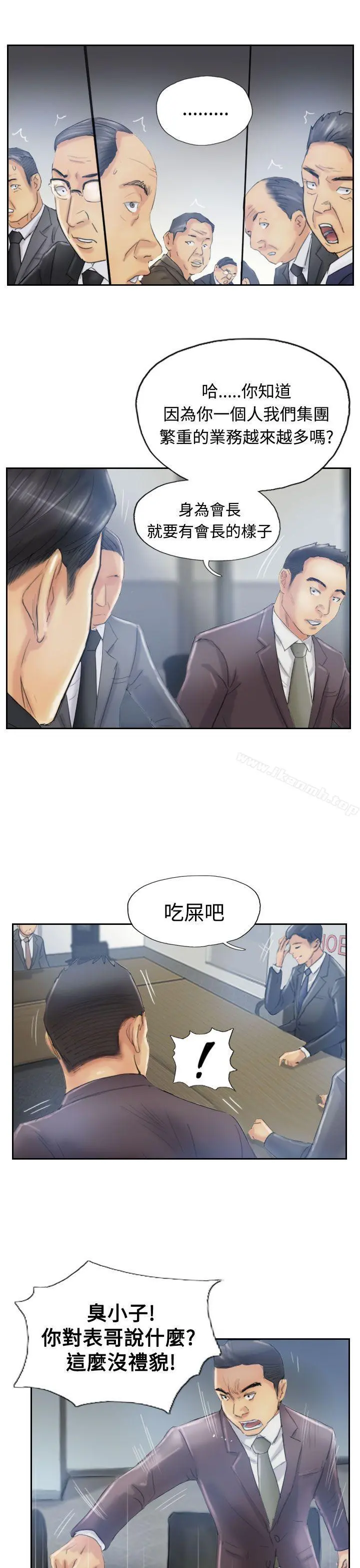 小偷