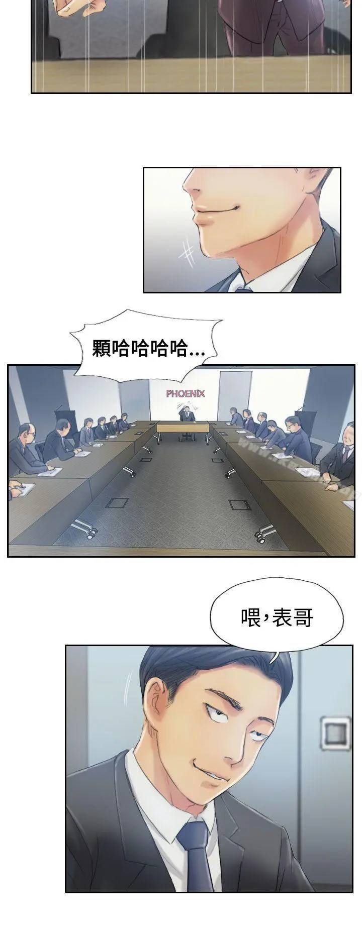 小偷