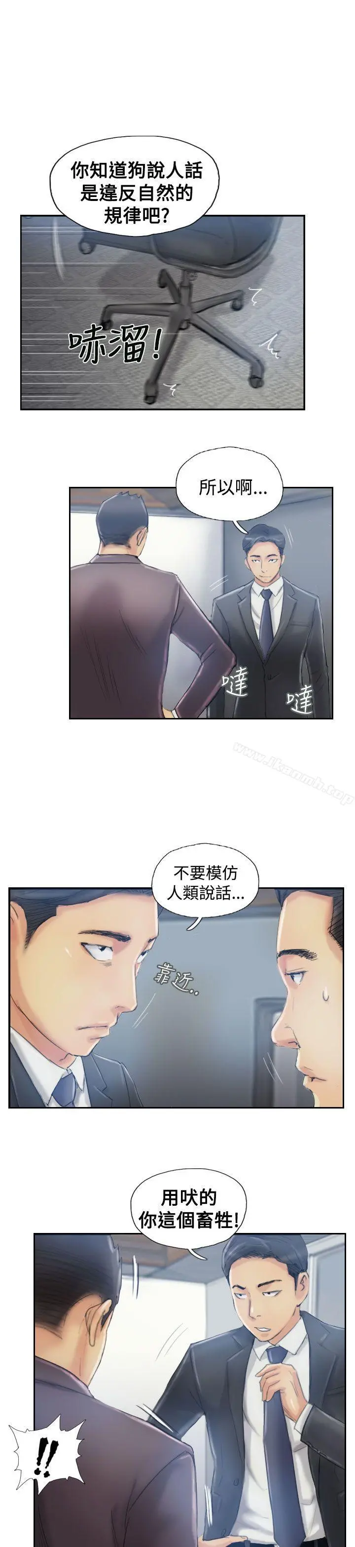 小偷