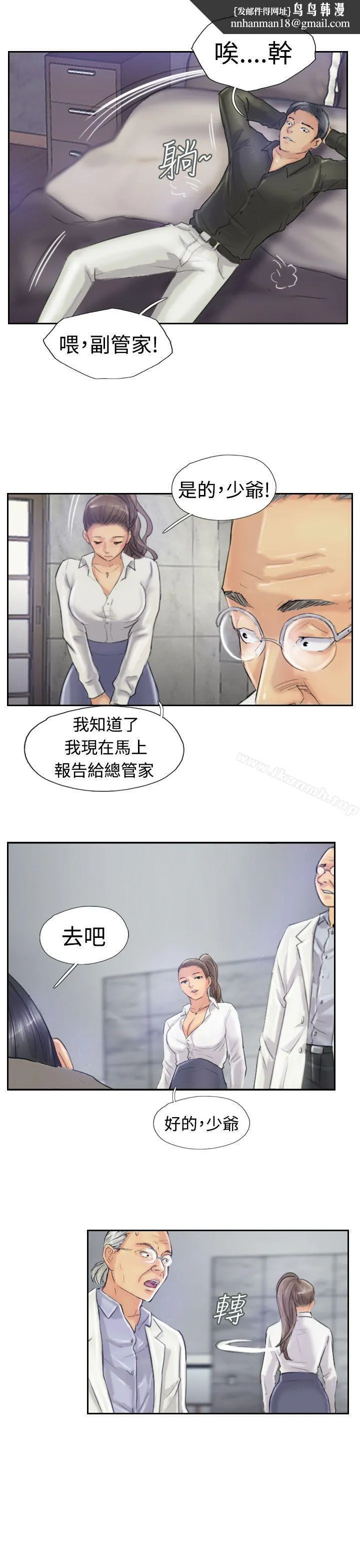 小偷