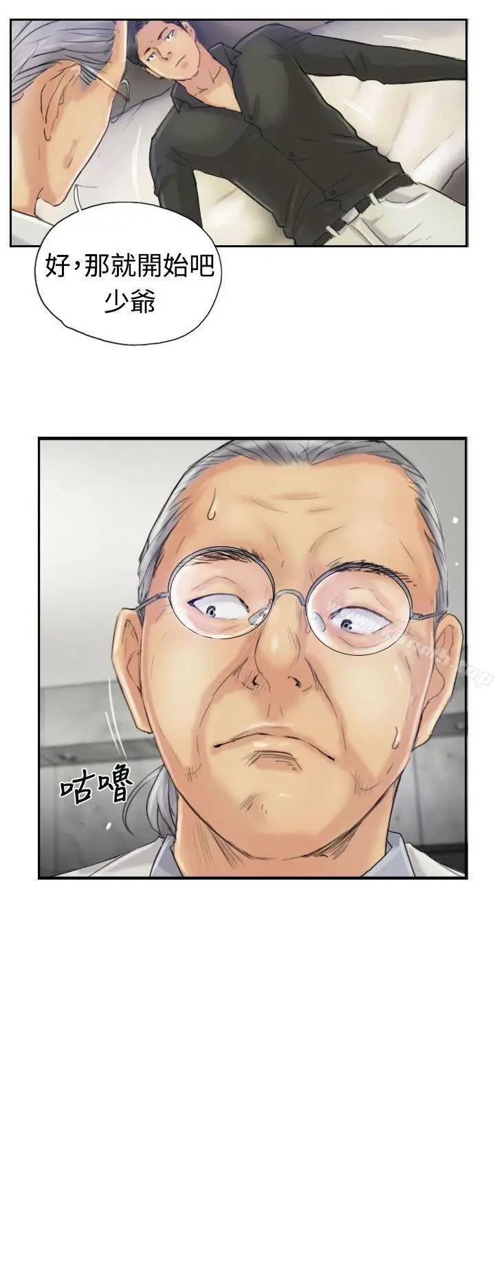 小偷