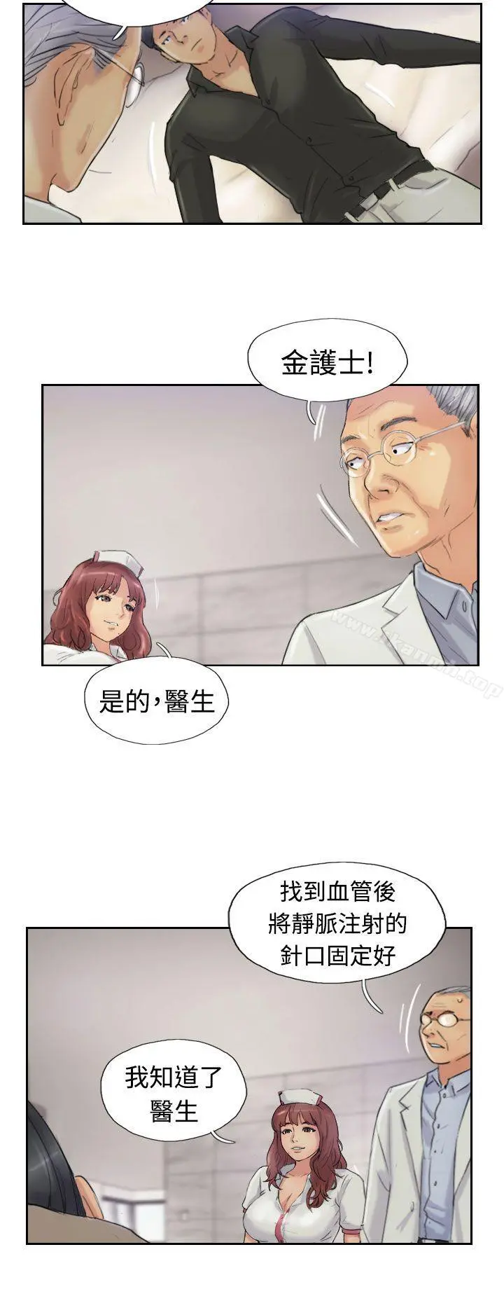小偷