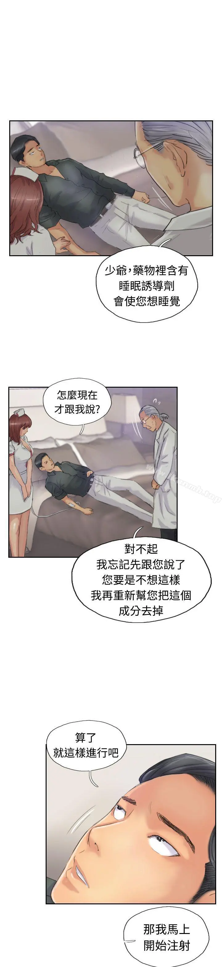 小偷
