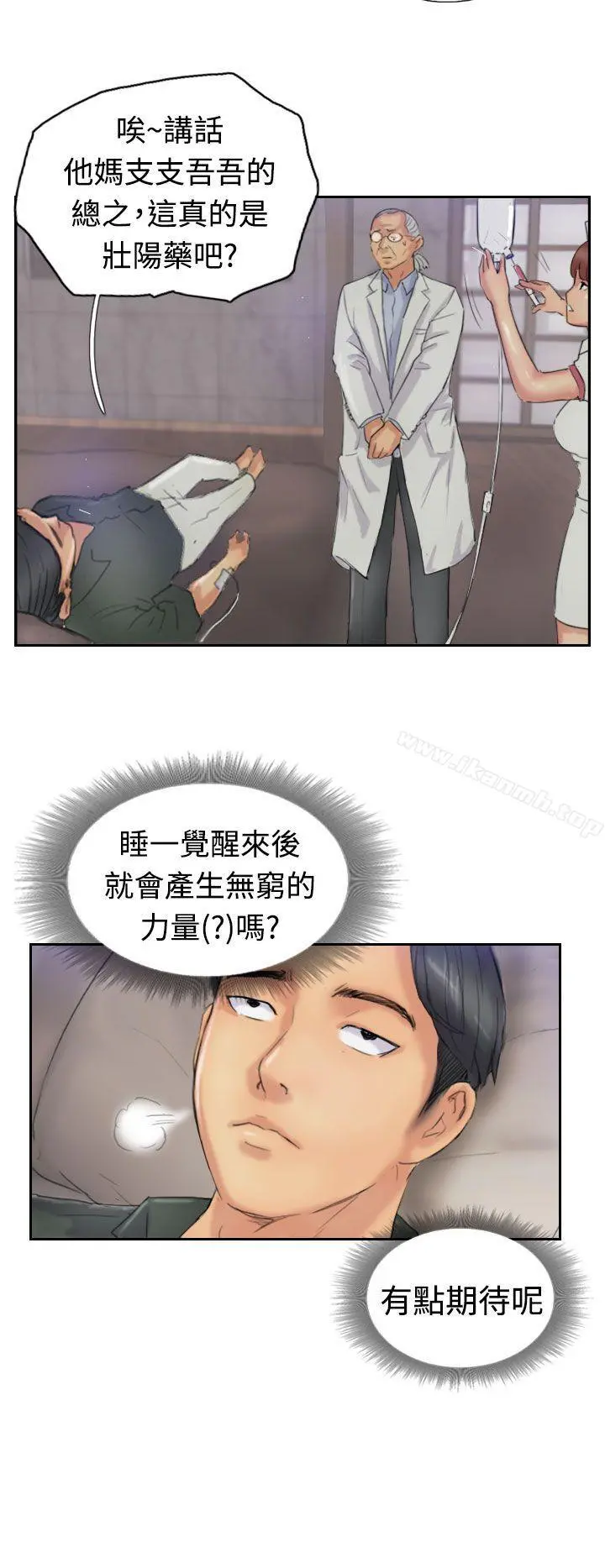 小偷