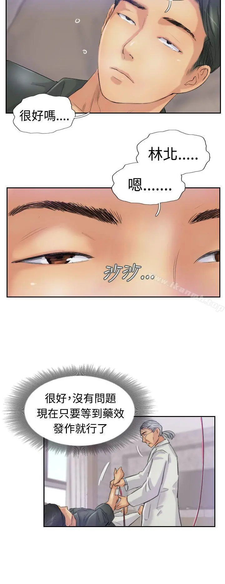 小偷