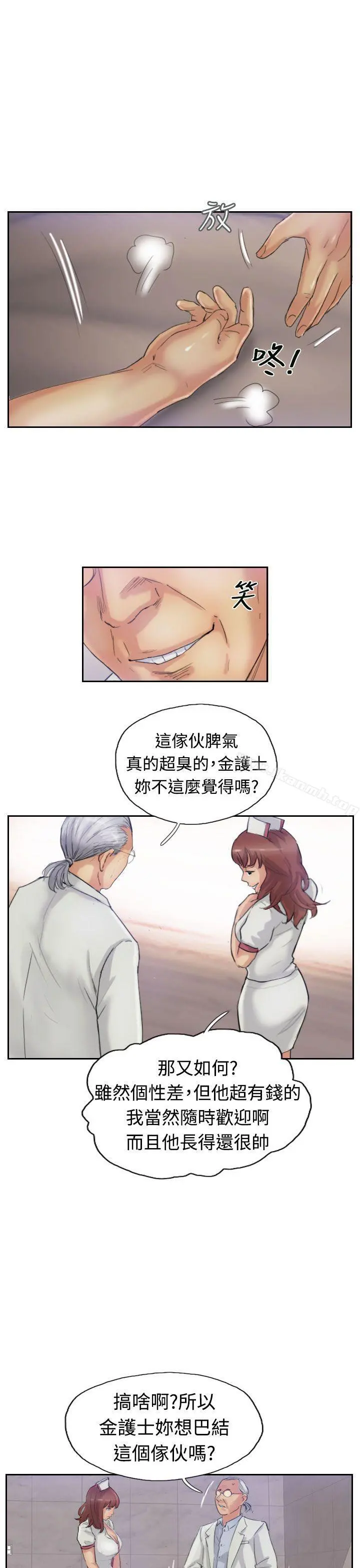 小偷