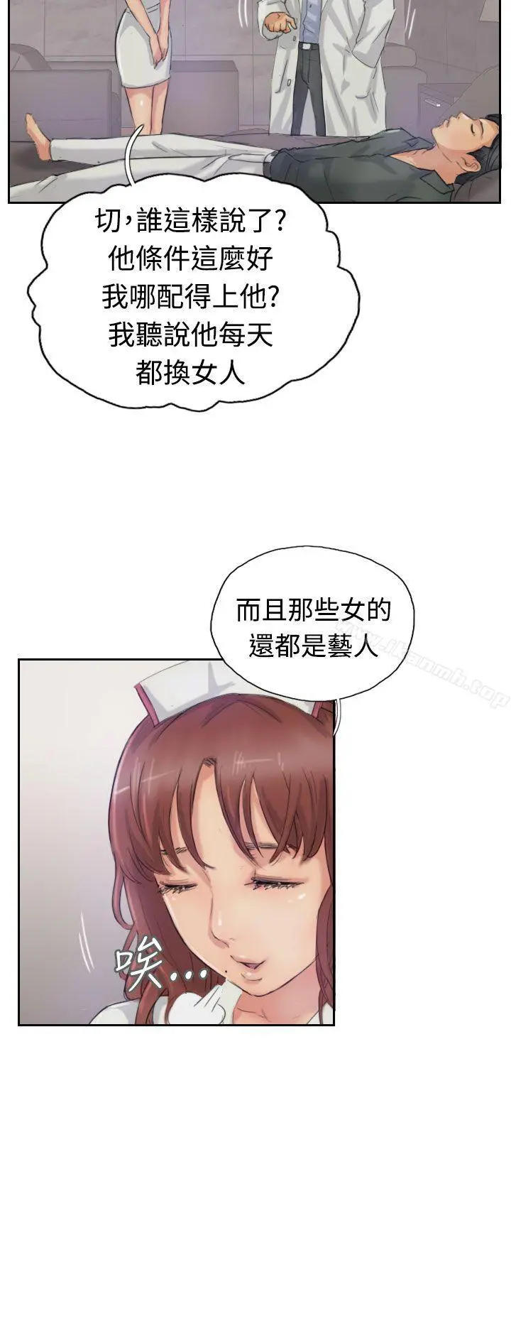 小偷