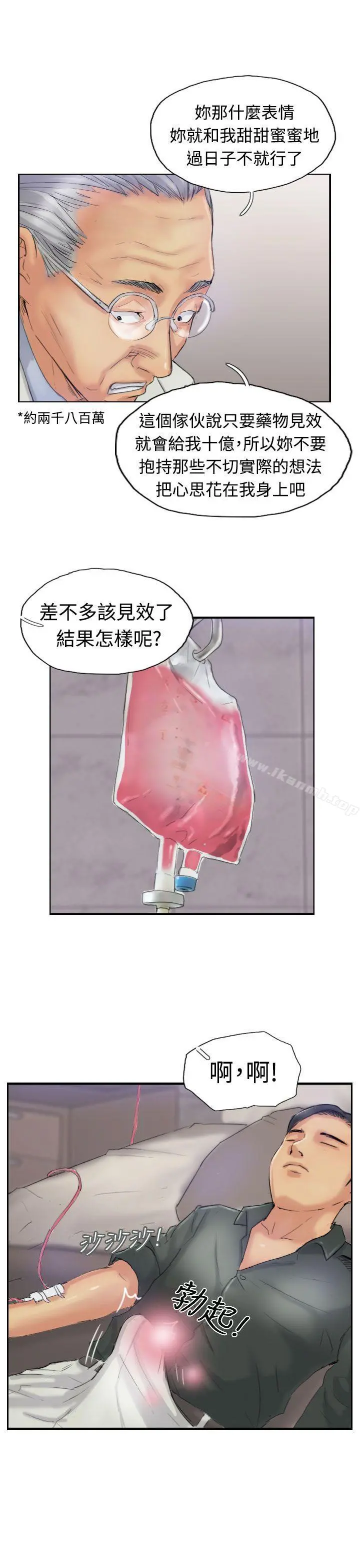 小偷