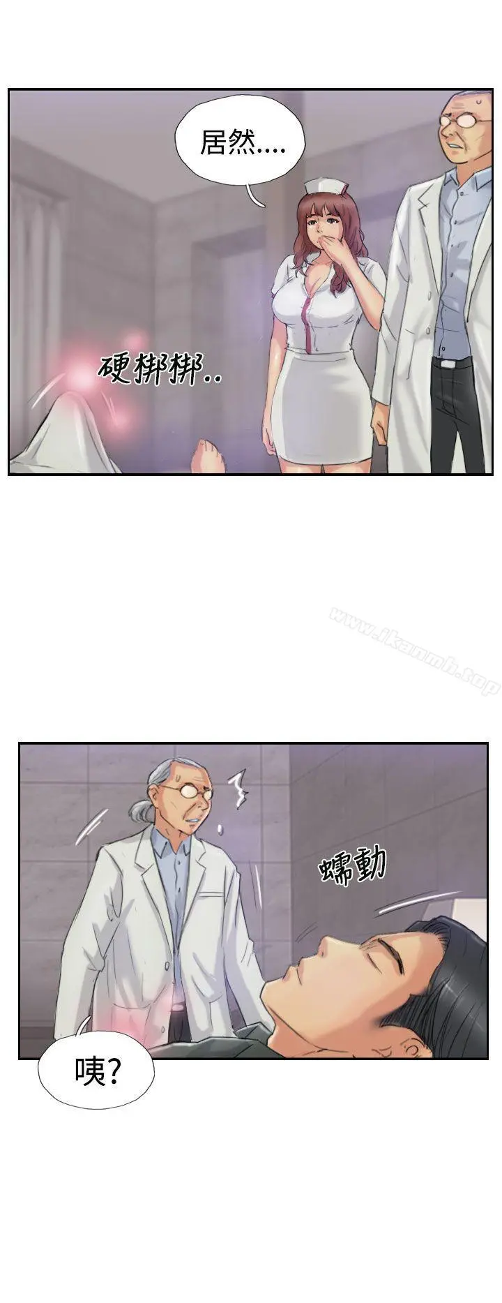 小偷