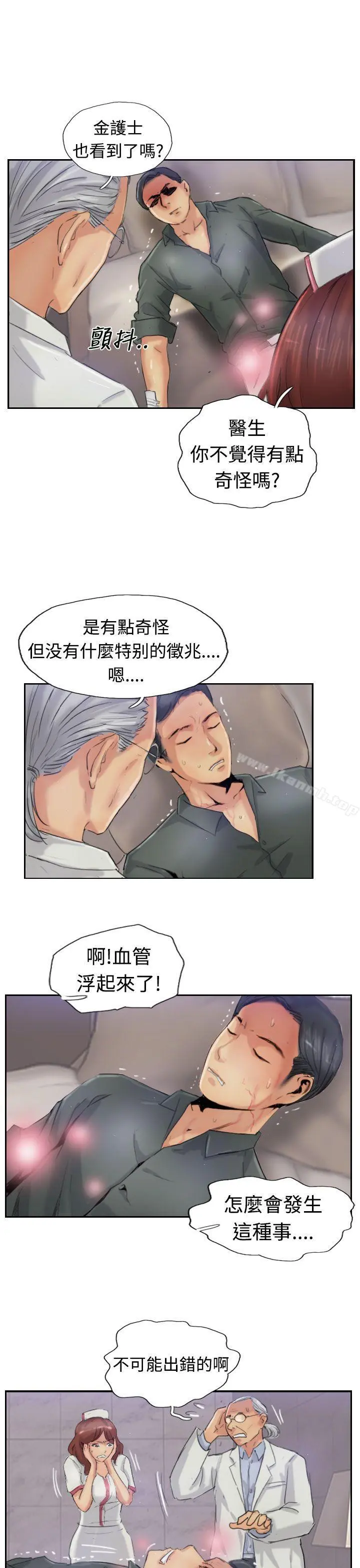 小偷