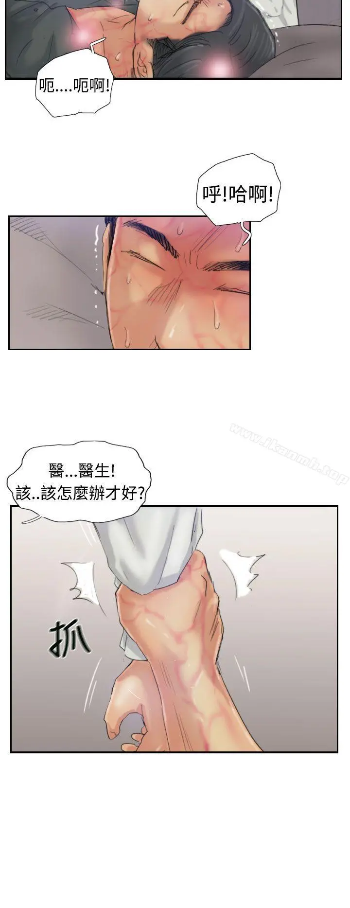 小偷