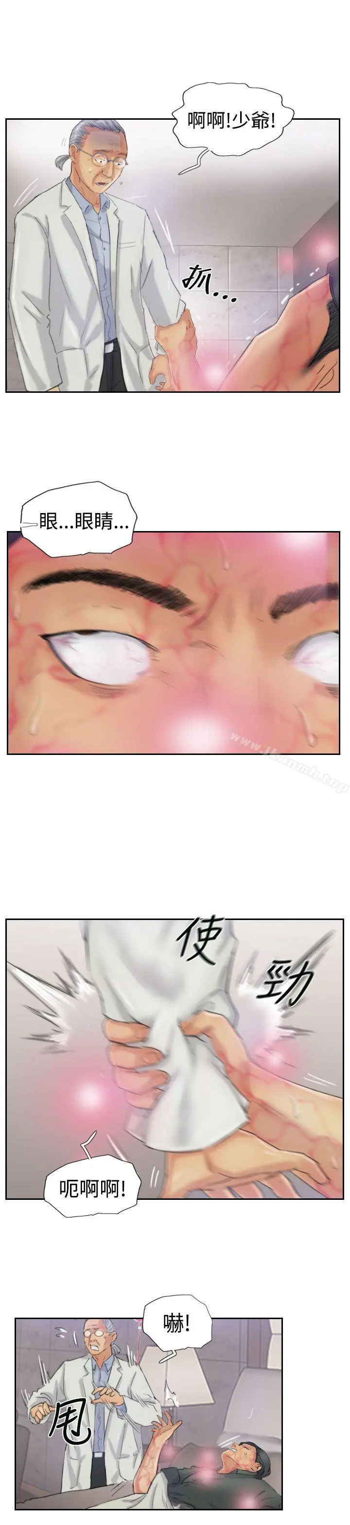 小偷