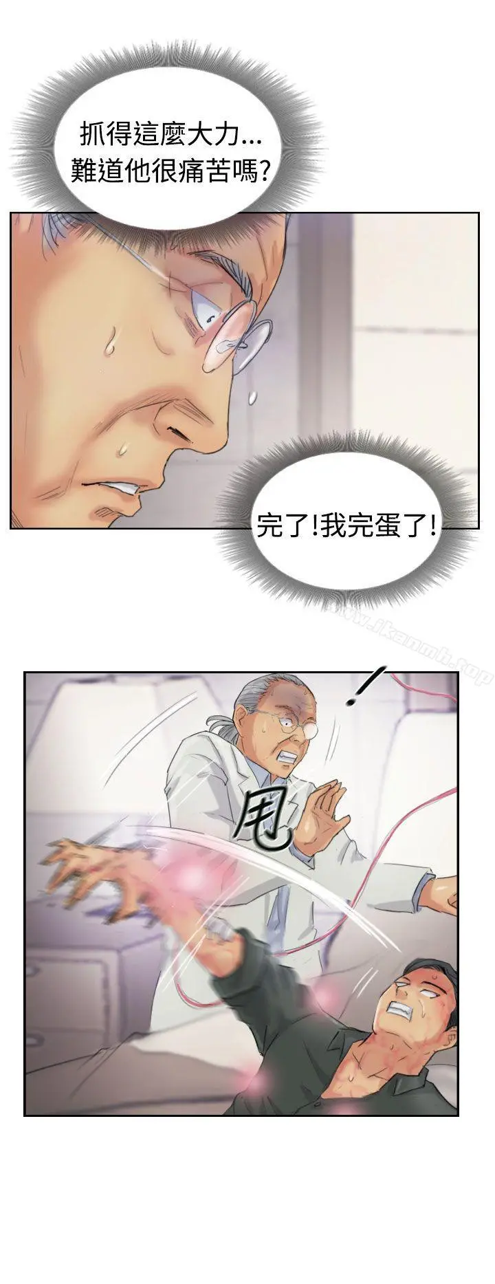 小偷