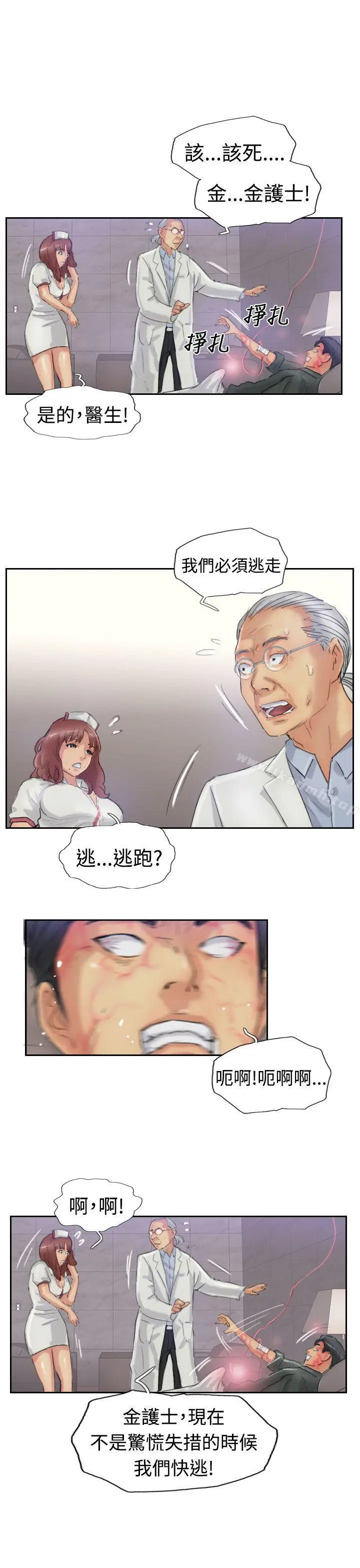 小偷