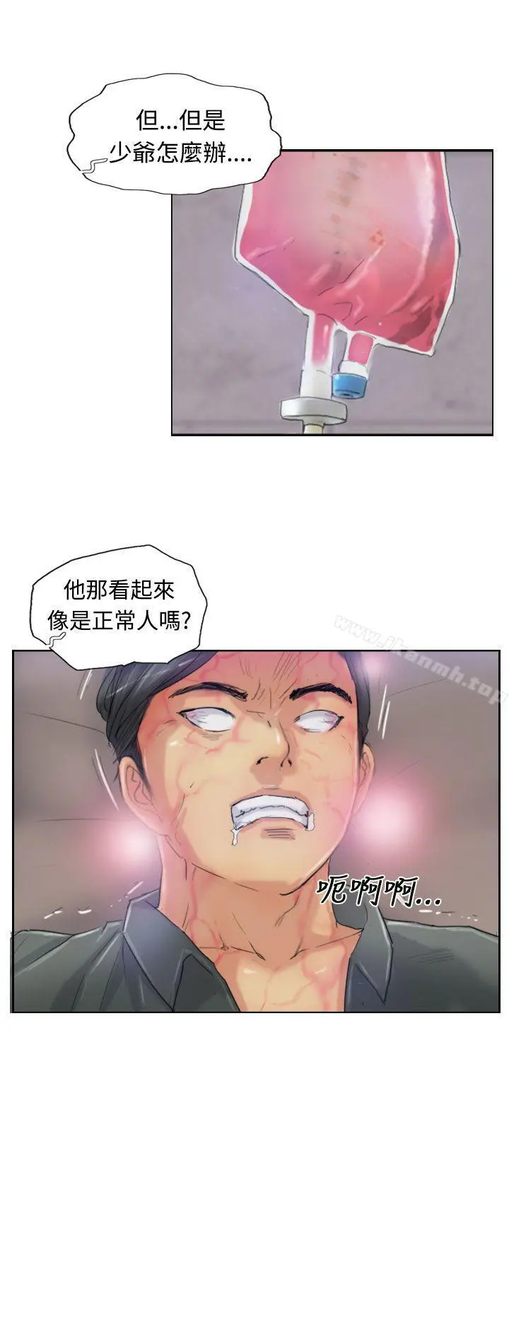 小偷