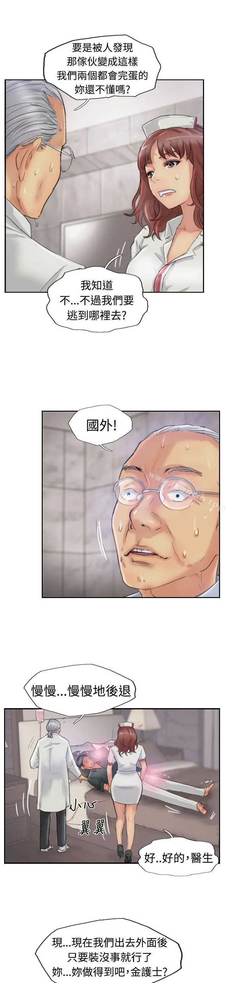 小偷