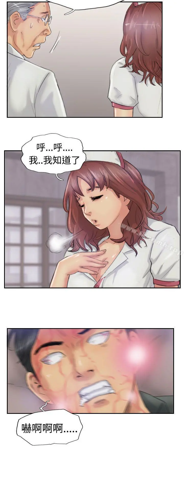 小偷