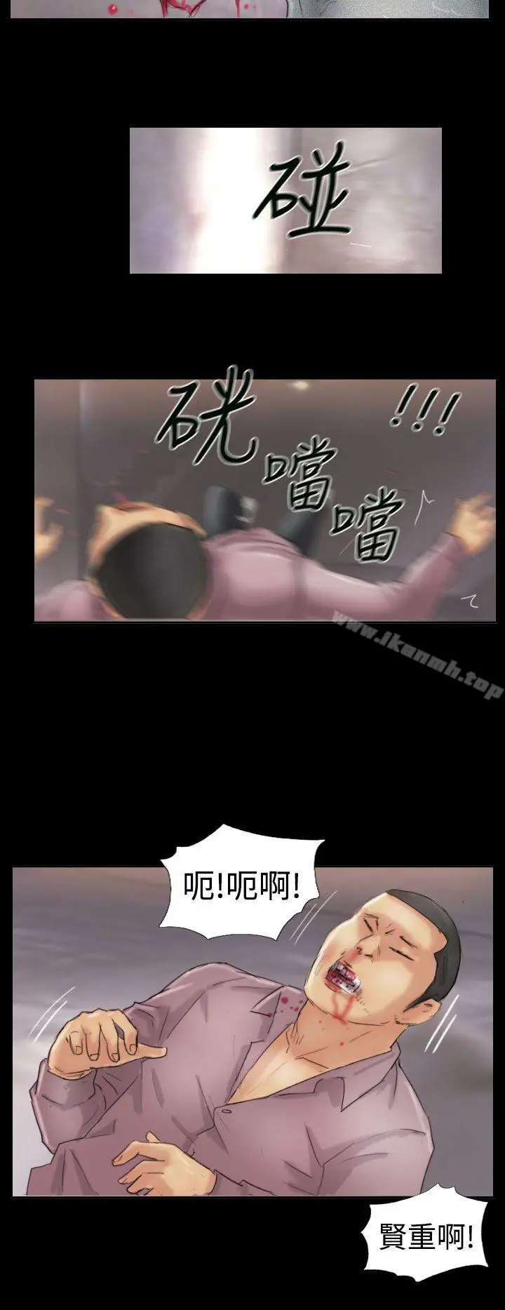 小偷