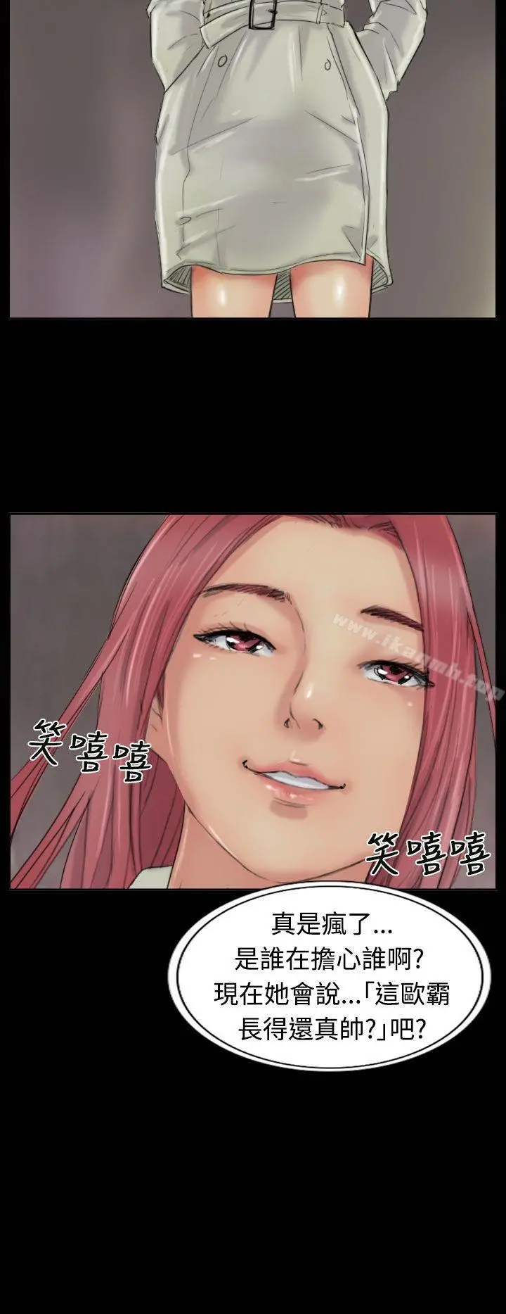小偷