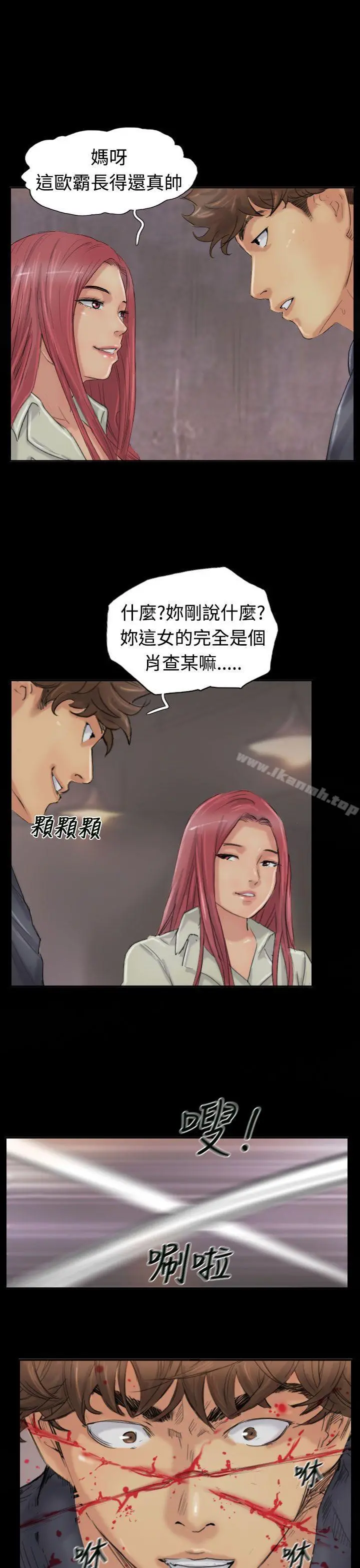 小偷