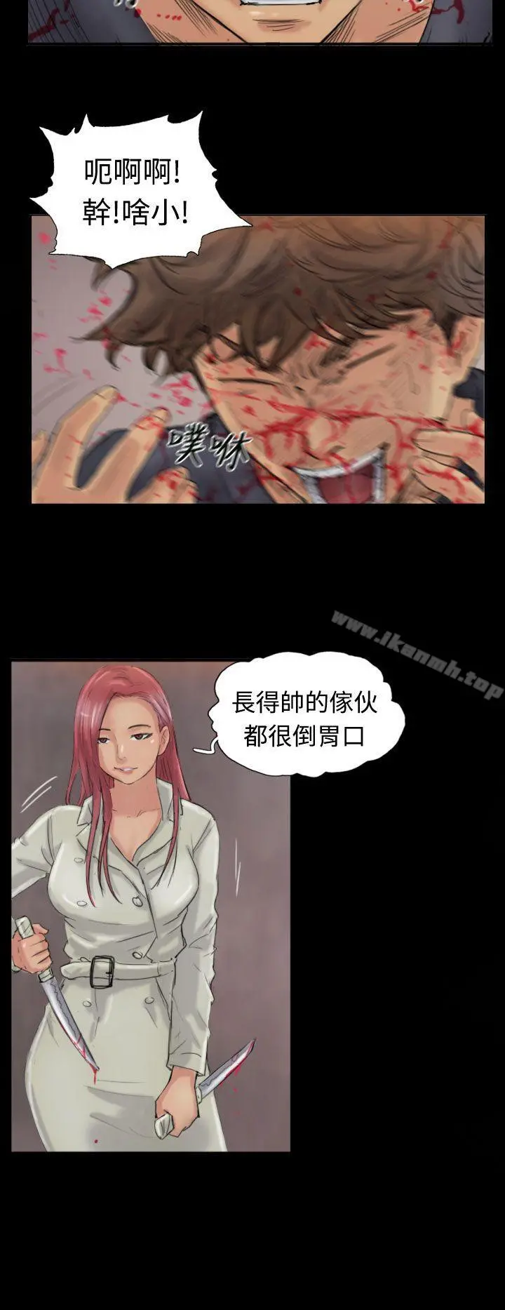 小偷