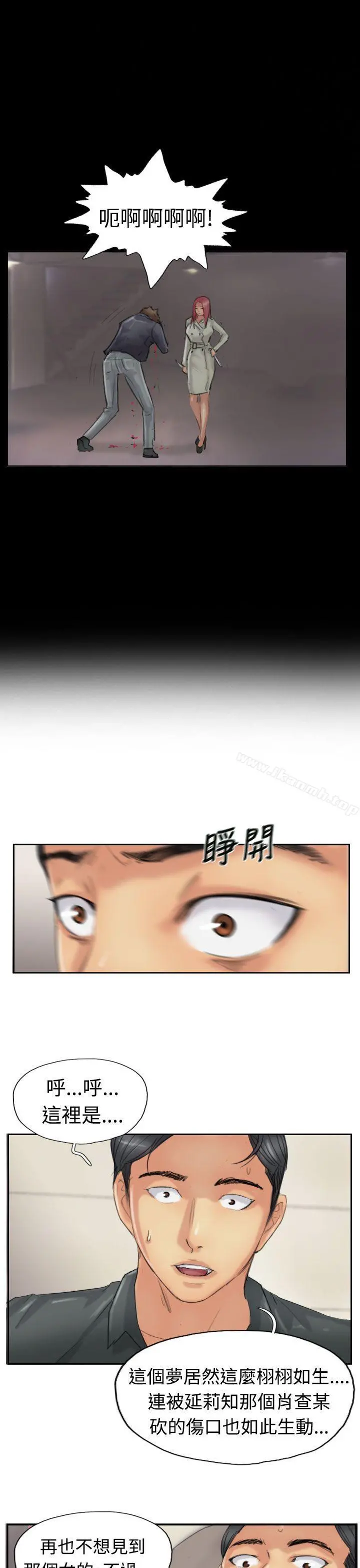小偷