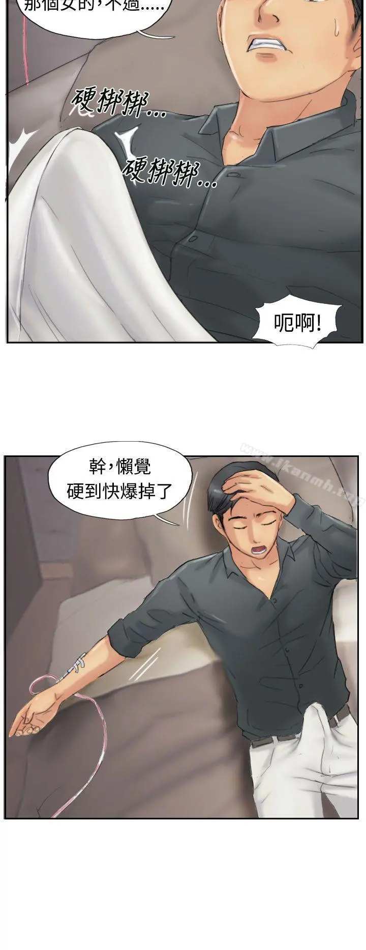 小偷