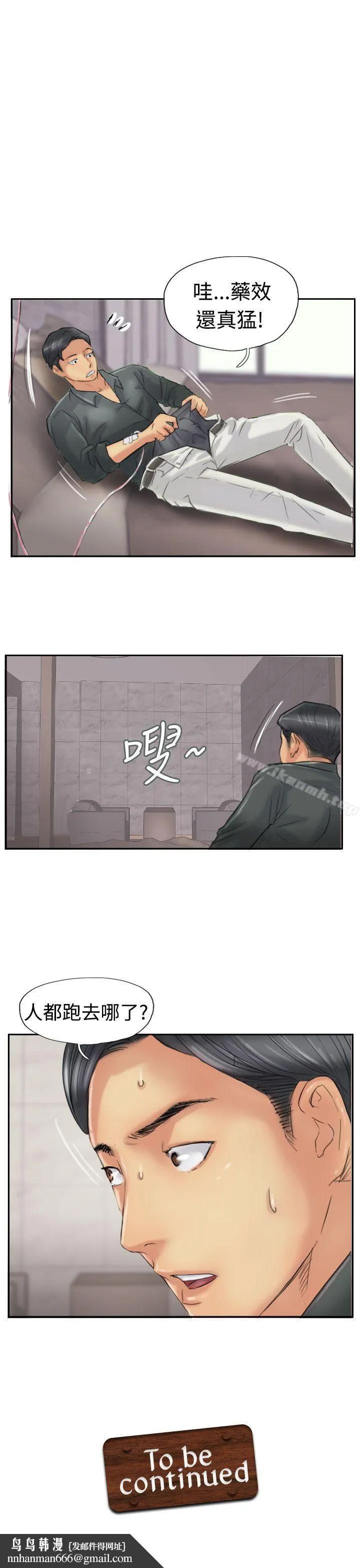 小偷