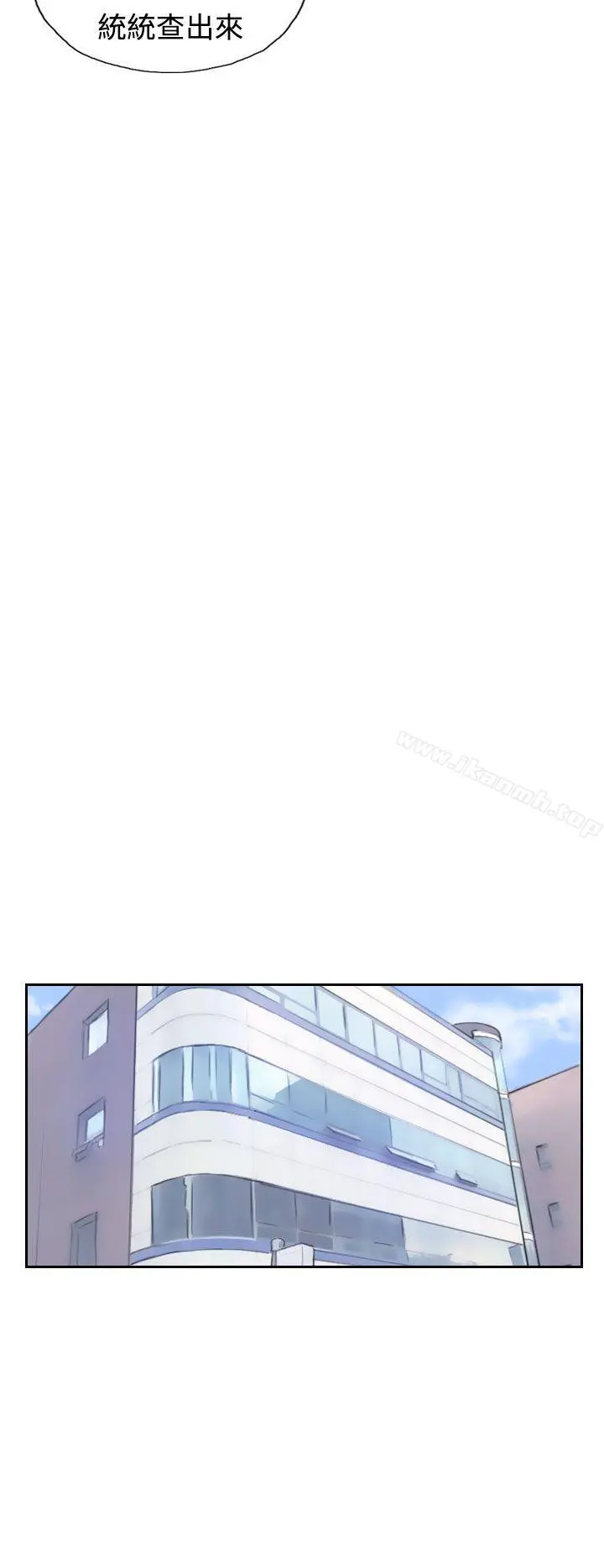 小偷第24话
