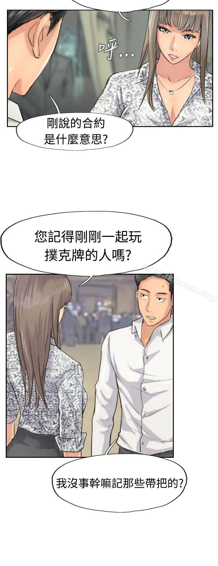 小偷