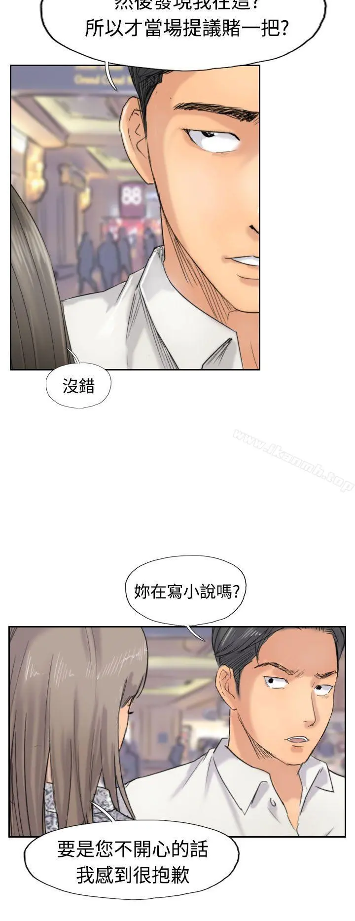 小偷
