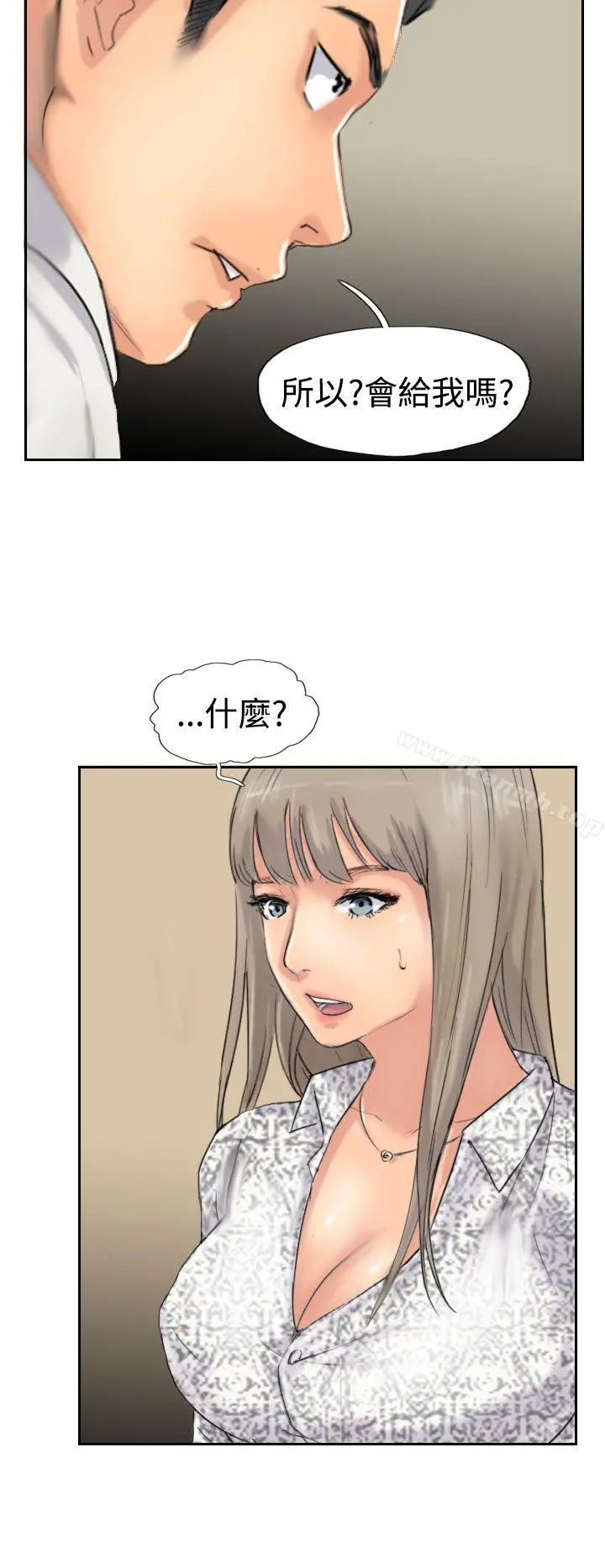 小偷