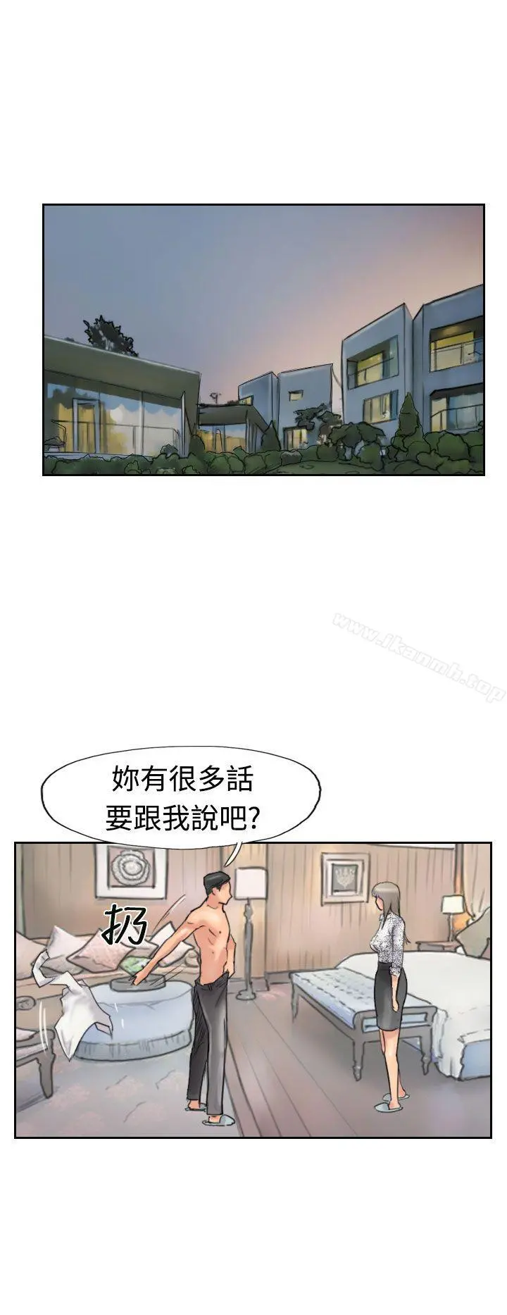 小偷