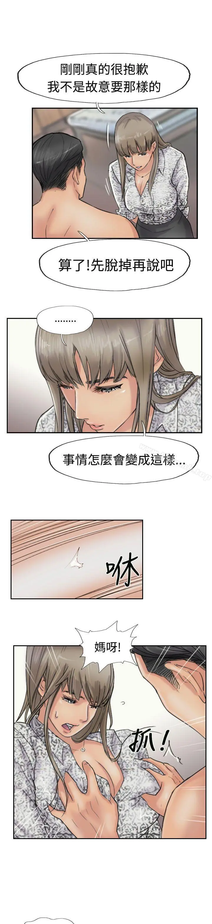 小偷