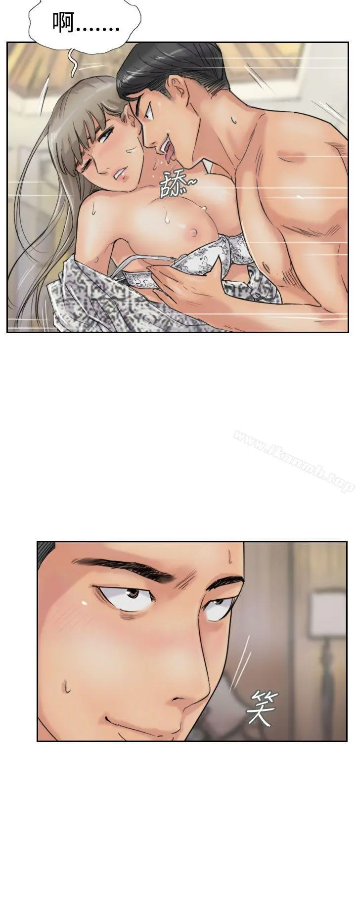 小偷