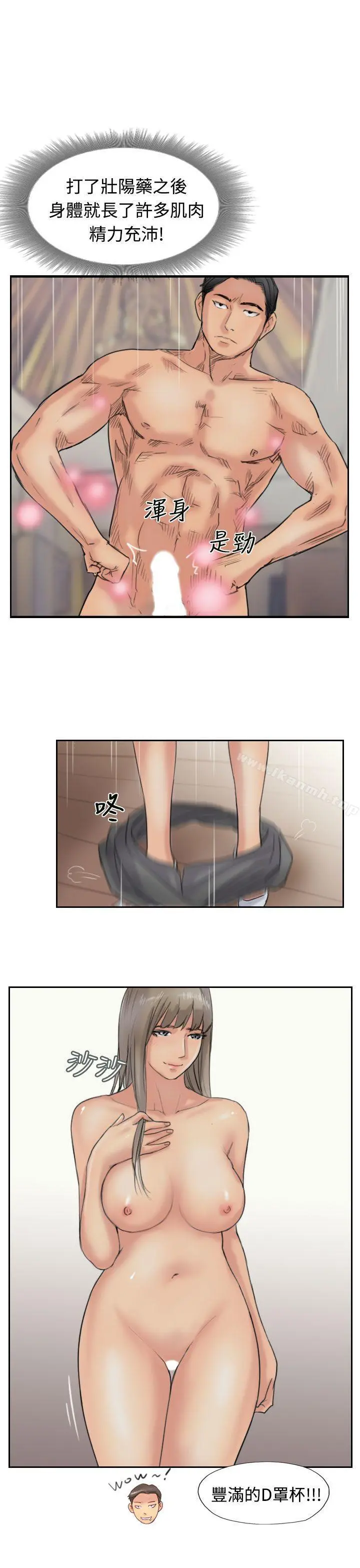 小偷