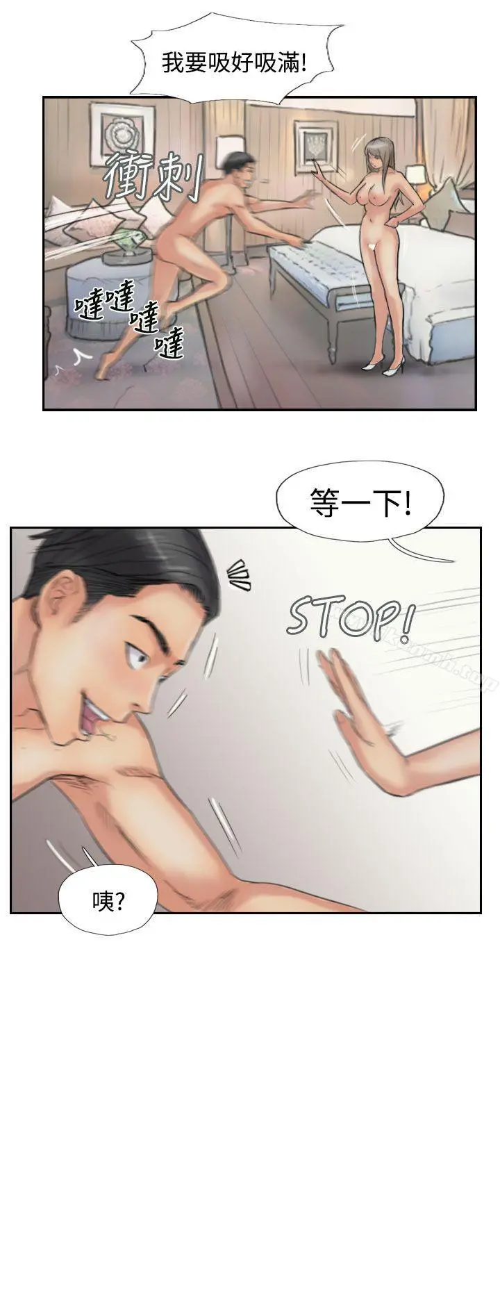 小偷