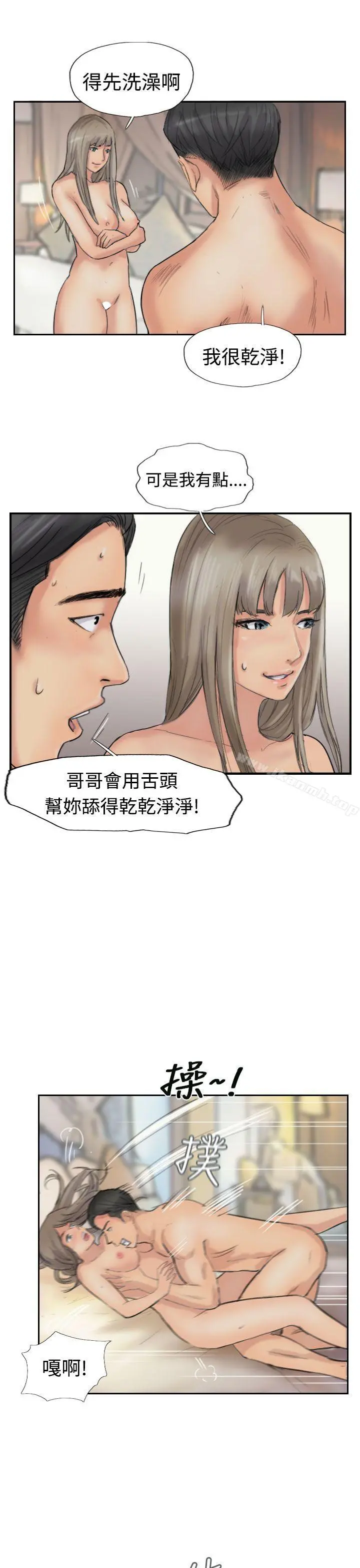 小偷