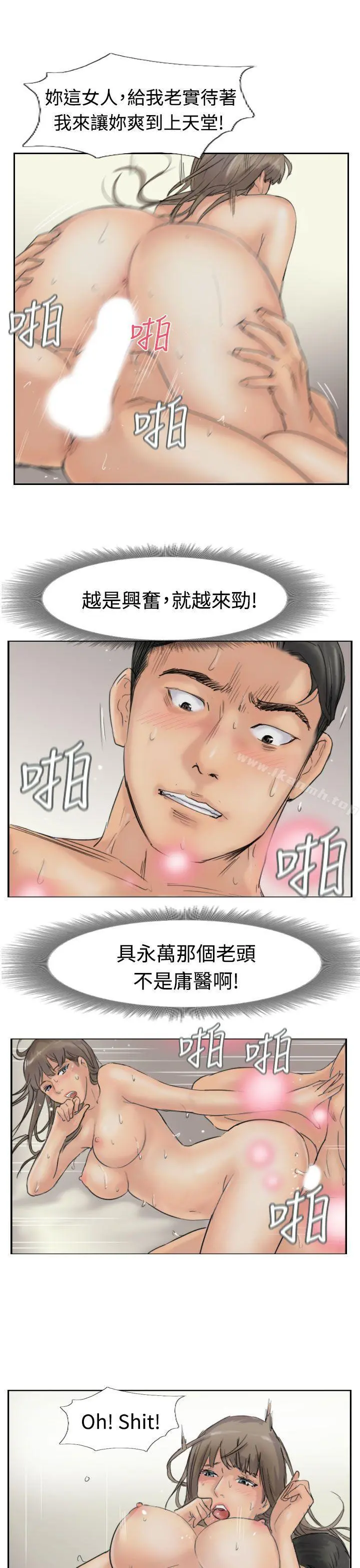 小偷