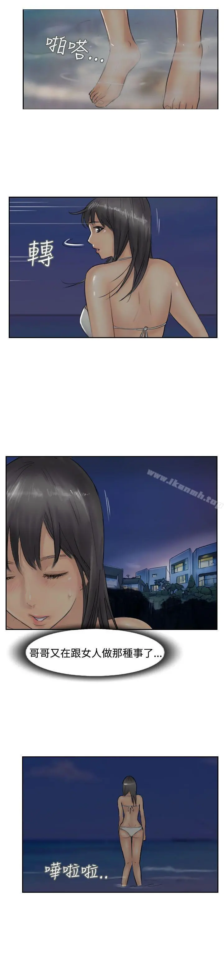 小偷