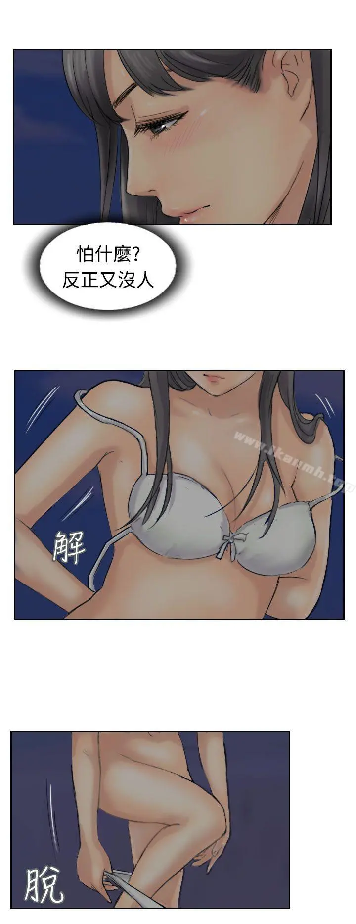 小偷