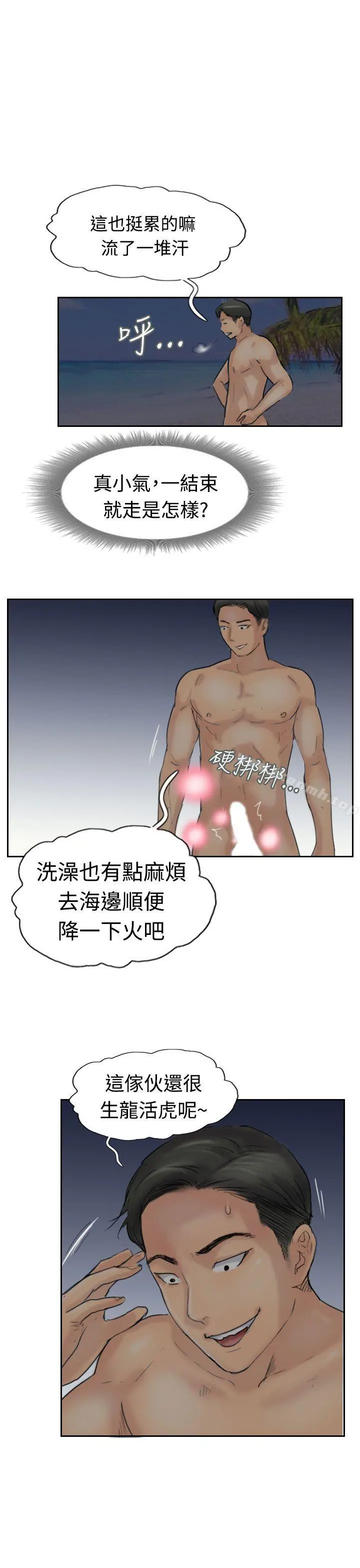 小偷