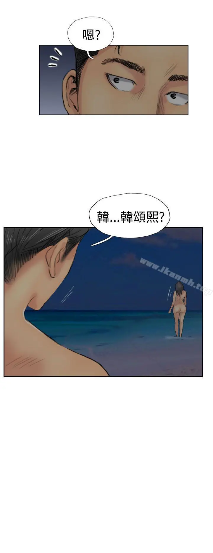 小偷