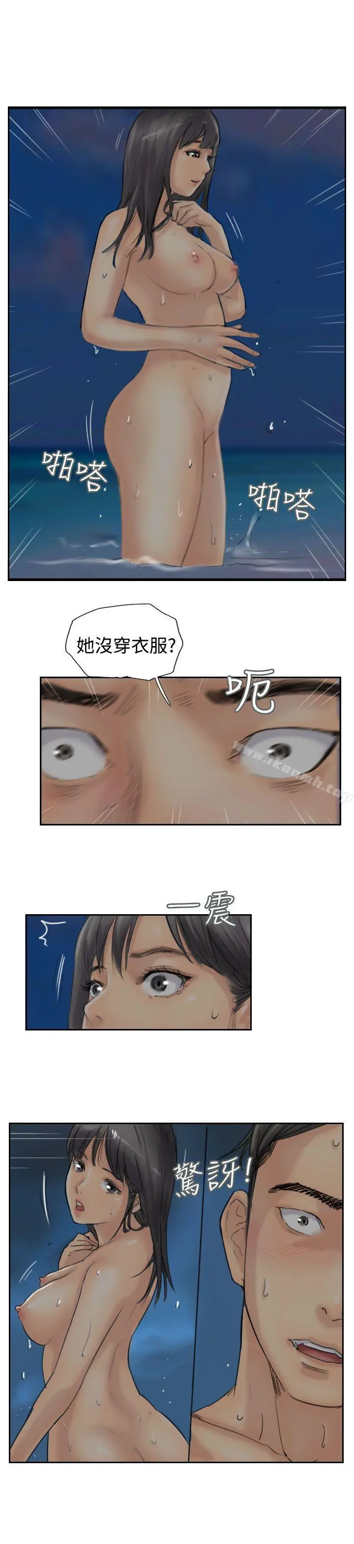 小偷