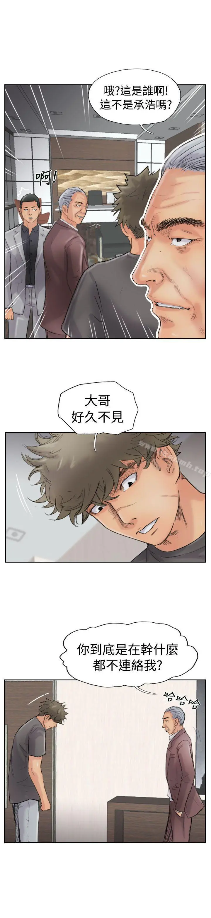 小偷