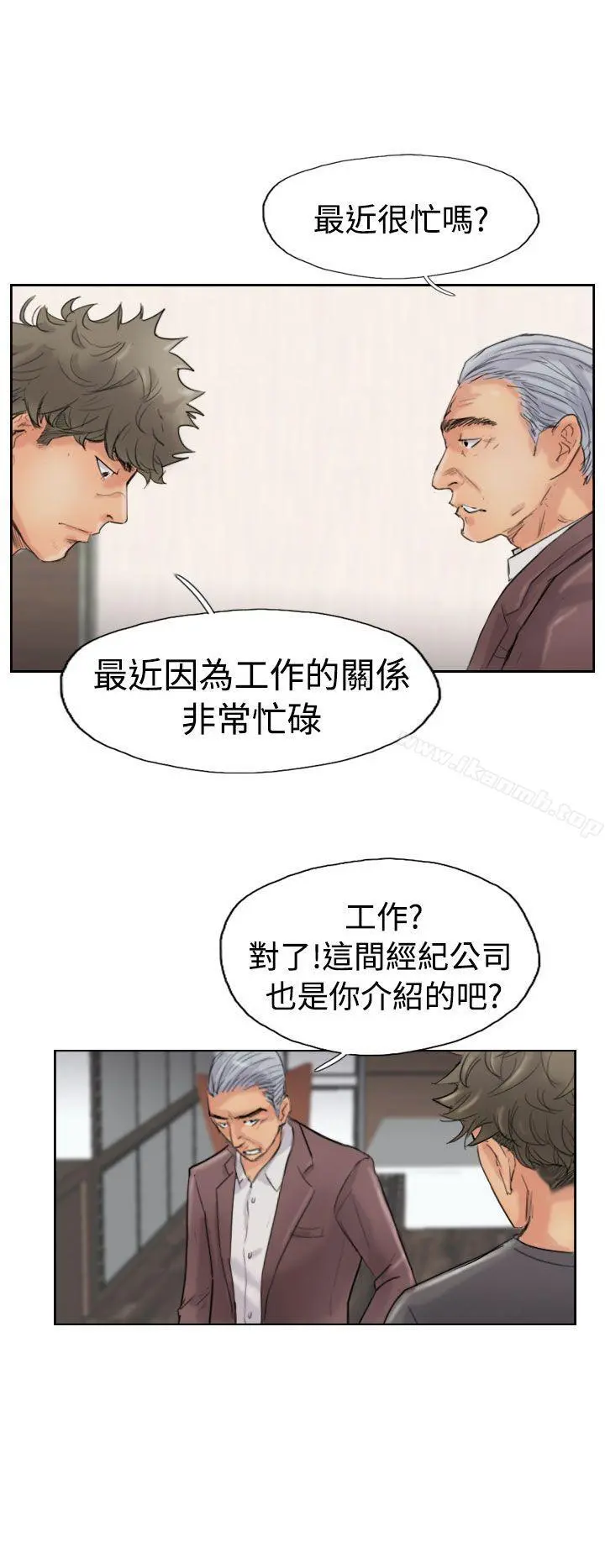 小偷