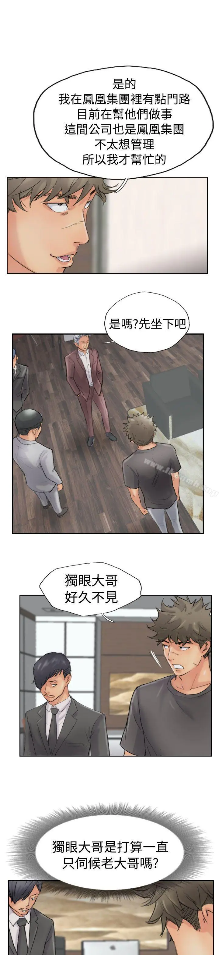 小偷