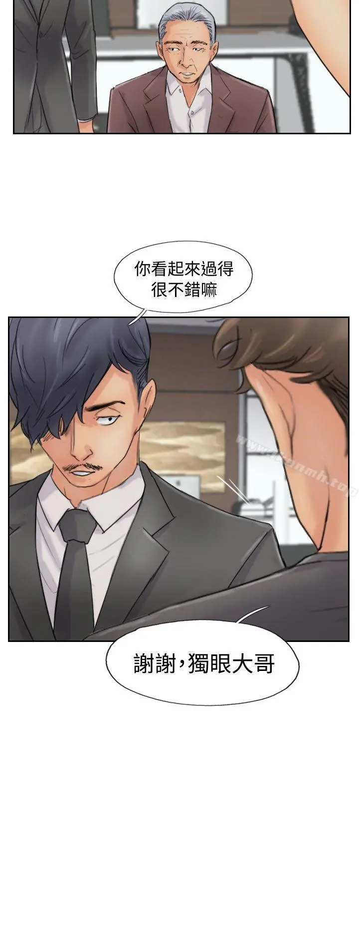 小偷