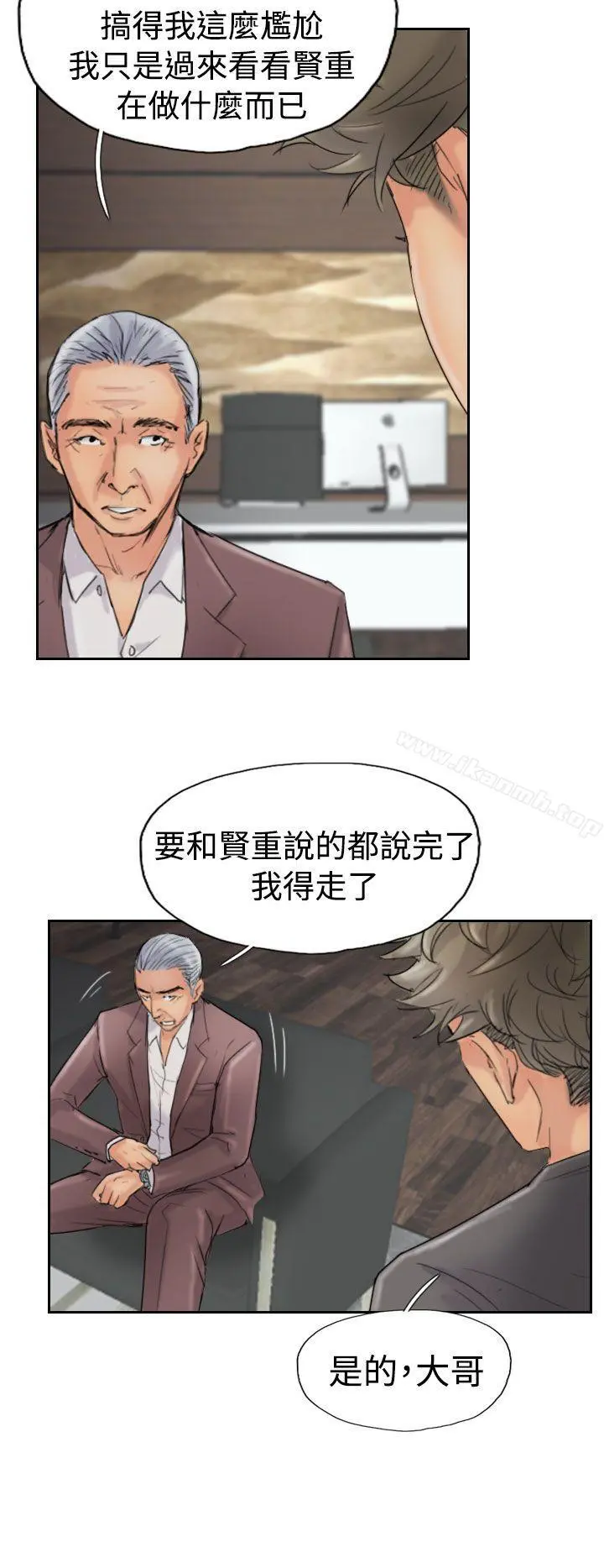 小偷
