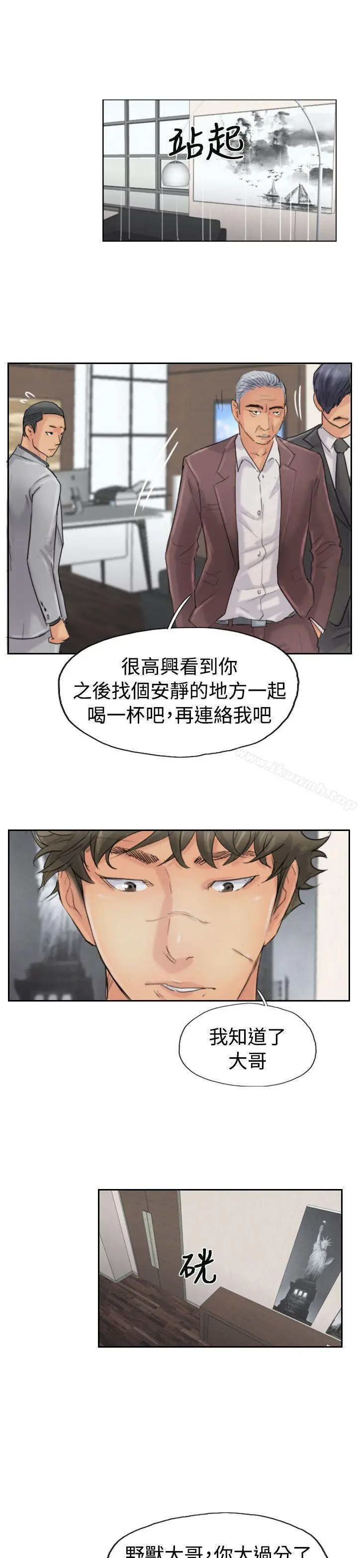 小偷